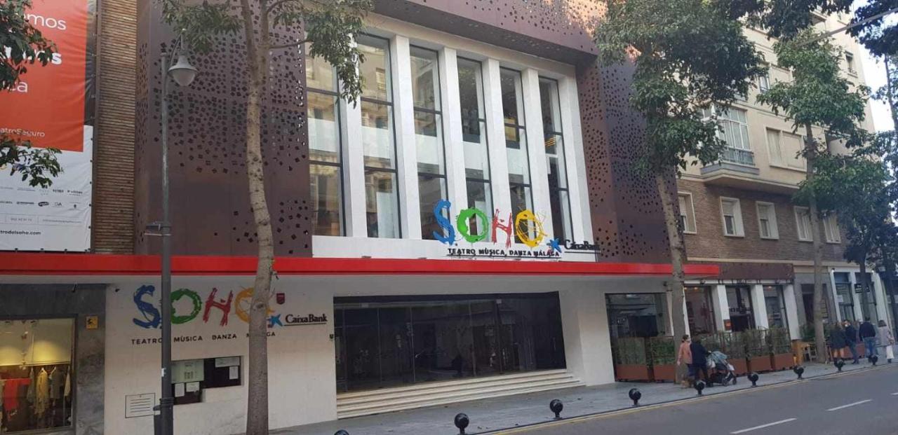 דירות Acogedor Apartamento En El Corazon De מאלגה מראה חיצוני תמונה
